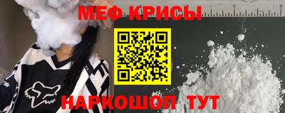 круглые Апрелевка