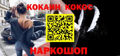 круглые Апрелевка