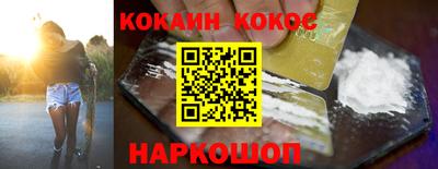 мет Аргун