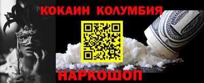 мет Аргун
