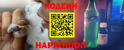 круглые Апрелевка