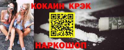 круглые Апрелевка