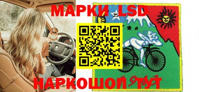 круглые Апрелевка
