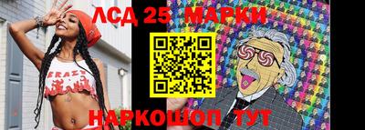 круглые Апрелевка