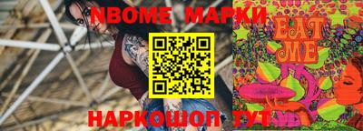 мет Аргун