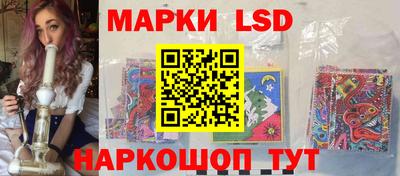 мет Аргун