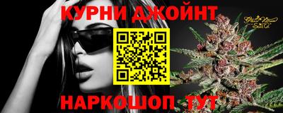 круглые Апрелевка