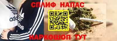 мет Аргун