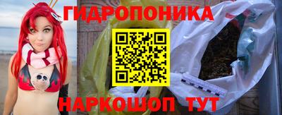 мет Аргун