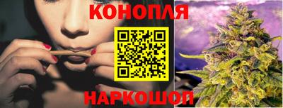 мет Аргун