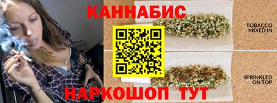 мет Аргун