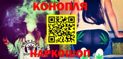 круглые Апрелевка