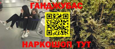 круглые Апрелевка