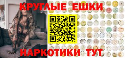 МДПВ Бийск
