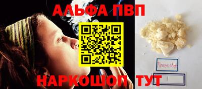 круглые Апрелевка