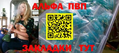 мет Аргун