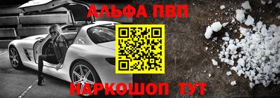 мет Аргун
