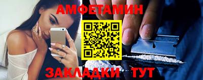 мет Аргун