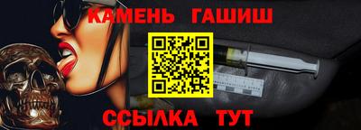 круглые Апрелевка