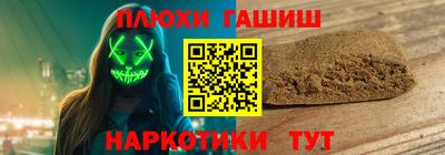 круглые Апрелевка