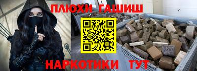 круглые Апрелевка